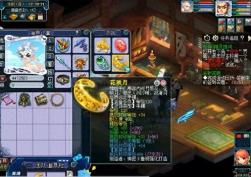 梦幻西游攻击修炼10(梦幻西游攻击资质上限)插图11