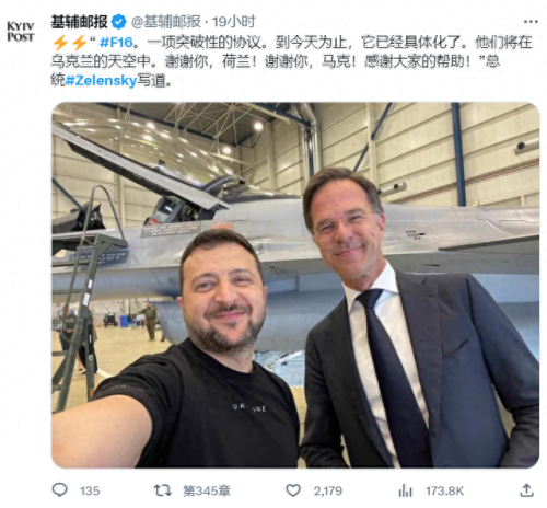地下城堡2图16装备哪里(地下城堡2图16属性要求)插图