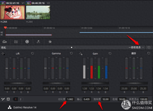 索尼微单a7r2使用攻略(索尼微单a7s2教程)插图52