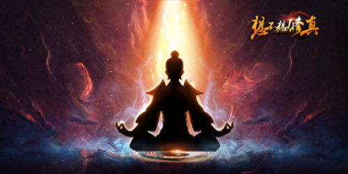 想不想修真斗狂门斗狂秘诀技能(想不想修真所有秘诀)插图 想不想修真斗狂门斗狂秘诀技能(想不想修真所有秘诀)插图