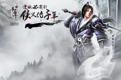 精炼武器要刷多久(创意修仙怎么精炼武器)
