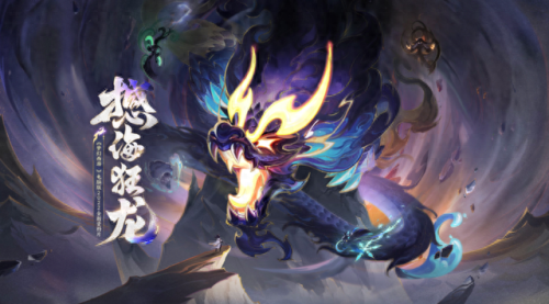 梦幻西游2 门派法宝怎么领(梦幻西游门派二级法宝)