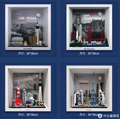 超级堆积木2攻略34(超级堆积木2攻略一览)插图27