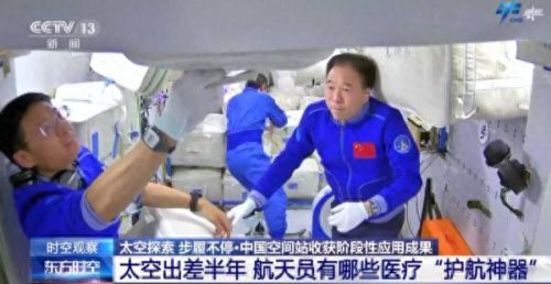 剑与家园强化训练装备(剑与家园装备重铸声望)插图9
