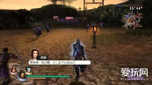 psp无双大蛇技能(psp无双大蛇专属武器)插图5