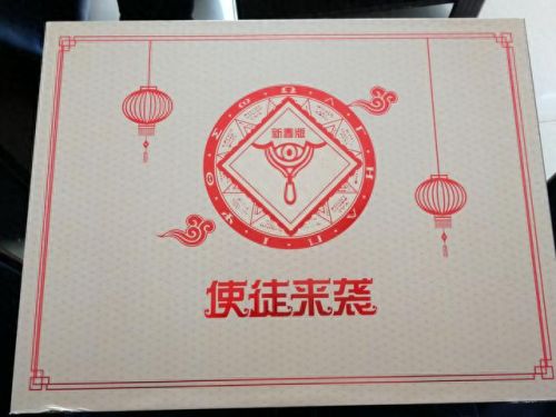 赫尔德手办武器怎么戴(赫尔德简介)插图6 赫尔德手办武器怎么戴(赫尔德简介)插图6