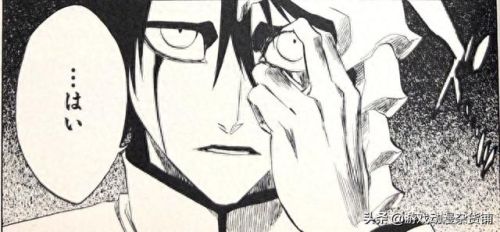 死神 psp技能(死神psp游戏怎么放大招)插图22 死神 psp技能(死神psp游戏怎么放大招)插图22