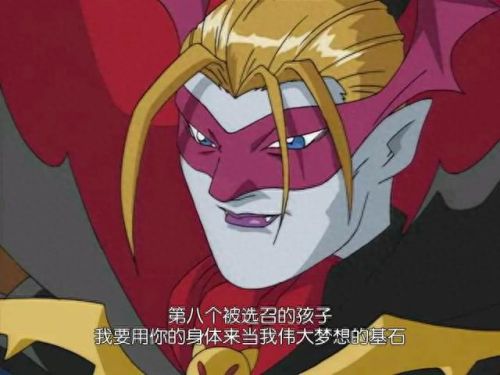 魔兽世界数码世界攻略(魔兽世界mc打法攻略)插图16