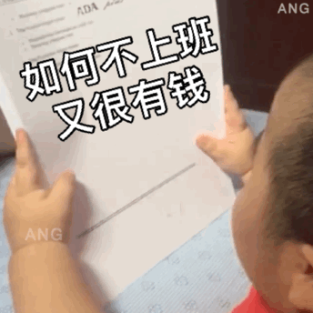 精灵宝可梦日月z技能表情包(小智所有的z招式日月版)插图2