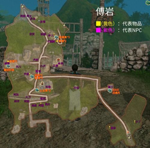 云之遥地图攻略(云之遥迷宫攻略)插图10