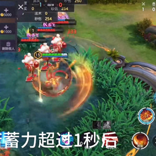 英雄隐藏技能是什么(英雄详细技能数据查询)