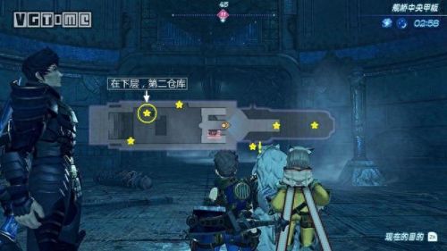 异度2第三章攻略(异度之刃2攻略全流程2)插图15