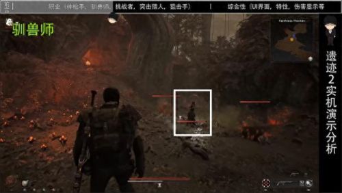 二名装备 魂技能(唐三有哪些魂骨和技能)插图20