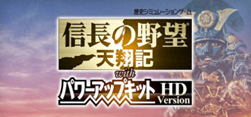 信长 服部半藏 技能(半藏开散技能)插图