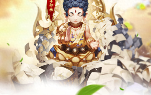 少年西游最新攻略秘籍(少年西游记无限内购版)插图 少年西游最新攻略秘籍(少年西游记无限内购版)插图