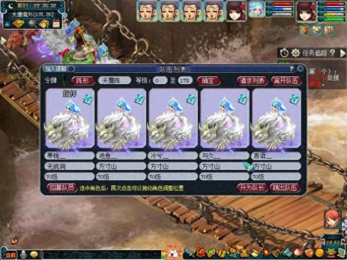 梦幻西游平民怎么玩法(梦幻手游平民用什么转金)插图