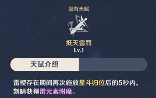 魔兽120级裸号怎么弄装备(魔兽世界20级怎么得装备)插图7 魔兽120级裸号怎么弄装备(魔兽世界20级怎么得装备)插图7