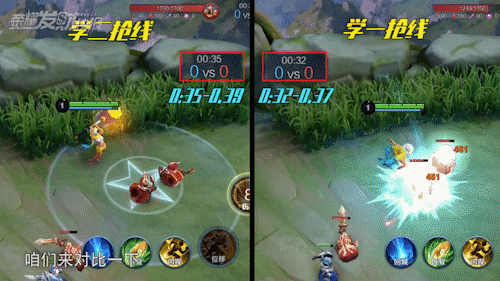 钟无艳二技能没有暴击(钟无艳怎么闪二技能)插图3