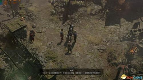 纠结的蛇攻略4 12(纠结的蛇11-14攻略)插图40 纠结的蛇攻略4 12(纠结的蛇11-14攻略)插图40