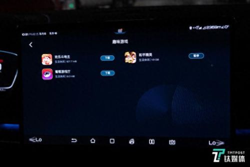 开心消消乐605关攻略视频(开心消消乐615关视频)插图23