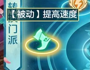 神武手游3盘丝装备(神武3手游盘丝后期强吗)插图1 神武手游3盘丝装备(神武3手游盘丝后期强吗)插图1