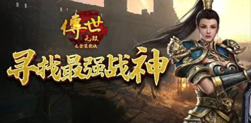 打造世界技能有什么用(打造世界mod)插图1