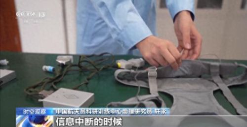 剑与家园强化训练装备(剑与家园装备重铸声望)插图4