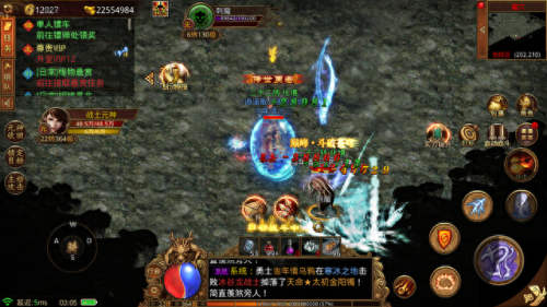 wow法师学什么技能(奇迹法师技能一览)