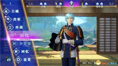 国服刀剑乱舞7-3攻略(刀剑乱舞图7-4攻略)插图39