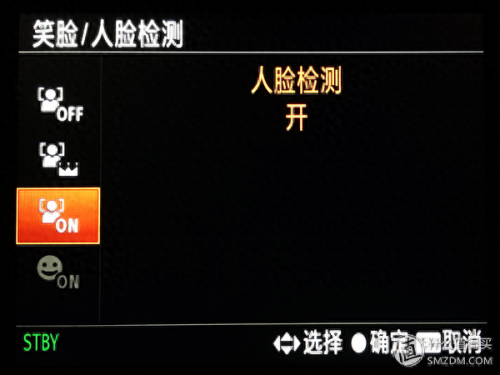 索尼微单a7r2使用攻略(索尼微单a7s2教程)插图27