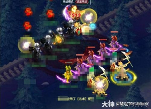 梦幻西游破防的概念(梦幻西游怎么看攻击性)插图2