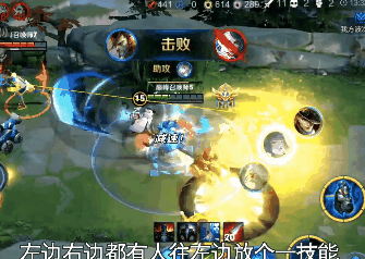 王者里宫本什么装备(宫本打暗信带什么装备)