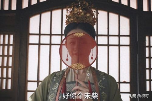 梦幻西游大唐惊鸿一瞥(梦幻西游江山如画大唐)插图9