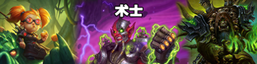 征服的水道拿钩镰武器(钩镰短枪)插图7