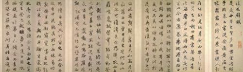 dnf柔道家龙跃武器外观(dnf柔道武器盘点)插图14