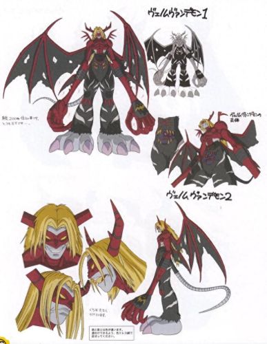 魔兽世界数码世界攻略(魔兽世界mc打法攻略)插图25