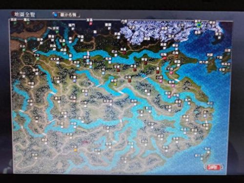 三国群英传7武器的锻造(三国群英传7在哪里锻造武器)
