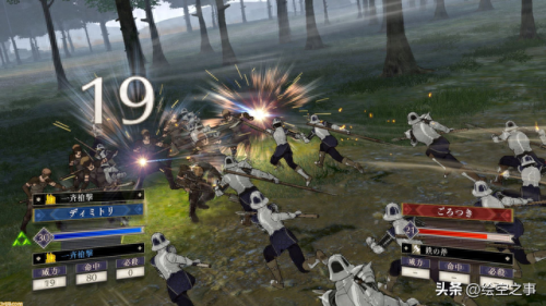 火纹回声 武器锻造(火纹回声攻略二周目)插图45