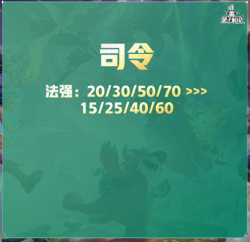 维嘉技能冲厕所(维嘉梗王合集)插图12
