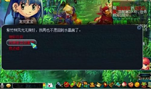 梦幻西游宠物环赚钱么(跑宠物环赚钱吗)插图2 梦幻西游宠物环赚钱么(跑宠物环赚钱吗)插图2