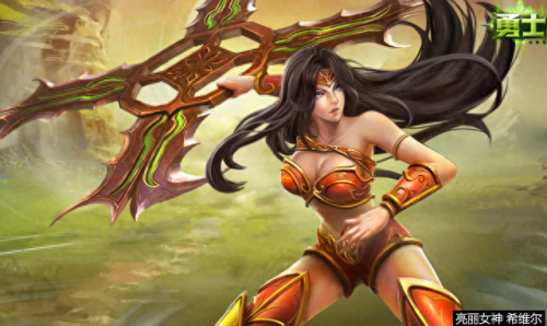 英雄联盟德莱厄斯技能(德莱厄斯连招技巧)插图10