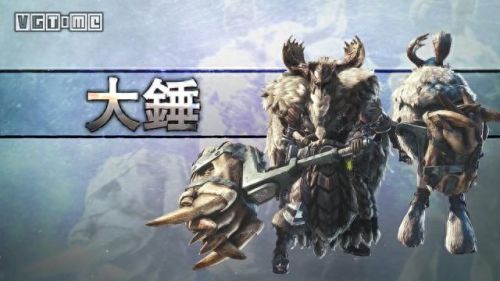 怪物猎人世界装备技能叠加(怪物猎人世界装备技能)插图12 怪物猎人世界装备技能叠加(怪物猎人世界装备技能)插图12