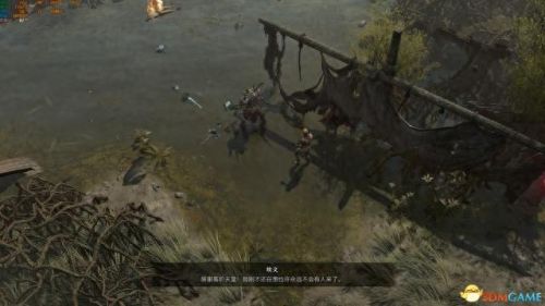 纠结的蛇攻略4 12(纠结的蛇11-14攻略)插图112 纠结的蛇攻略4 12(纠结的蛇11-14攻略)插图112