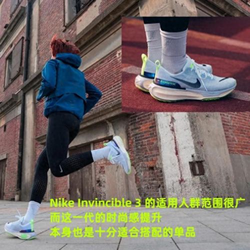 暗黑3多重流装备鞋子(暗黑3太古装备列表)插图18