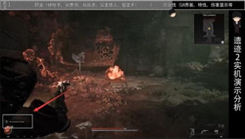 二名装备 魂技能(唐三有哪些魂骨和技能)插图39