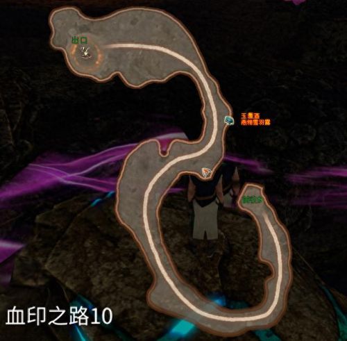 云之遥地图攻略(云之遥迷宫攻略)插图51