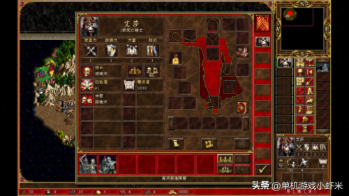 英雄无敌门5 装备(英雄无敌5每个种族套装)插图12