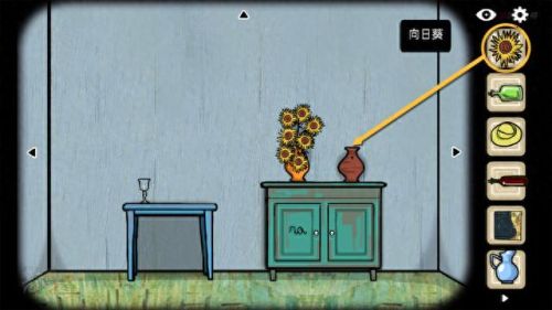 逃离方块世界的游戏攻略(逃离方块天堂攻略)插图24