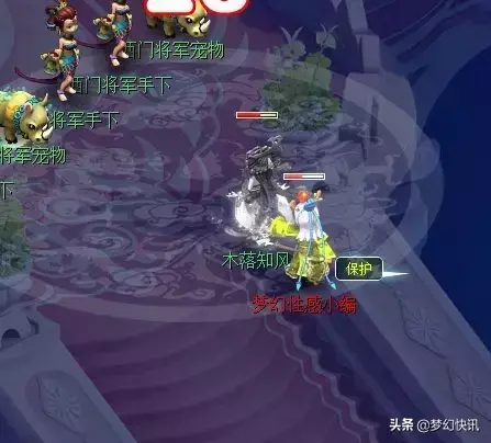 梦幻藏宝阁宝宝技能位置(梦幻西游藏宝阁上的宝宝技能位置)插图3