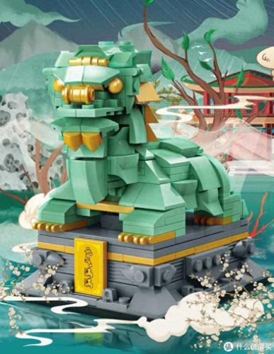 超级堆积木2攻略34(超级堆积木2攻略一览)插图89